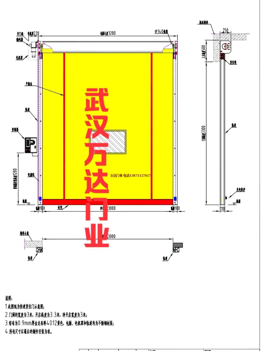 油田江汉管道清洗.jpg